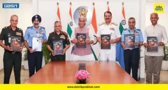 Operation Sindoor : ऑपरेशन सिंदूरवरील ग्रंथाचे राजनाथ सिंह यांच्या हस्ते प्रकाशन; अधिकारी, वैमानिक आणि इतर लढवय्यांच्या कहाण्यांचा समावेश