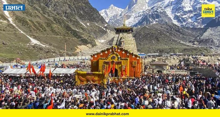 Kedarnath Yatra : केदारनाथ यात्रा तात्पुरती स्थगित; ऑरेंज अलर्टमुळे भाविकांना सुरक्षित स्थळी थांबवले