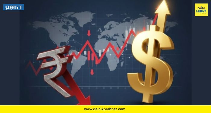 Rupee Fall : RBI च्या निर्णयानंतर रुपयाला मोठा धक्का; डॉलरसमोर 96.75 वर घसरला
