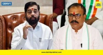 Shivsena Congress Alliance : महाराष्ट्रात नवा राजकीय पॅटर्न; शिंदेसेना आणि काँग्रेस एकत्र, सुनील तटकरेंना मोठा धक्का