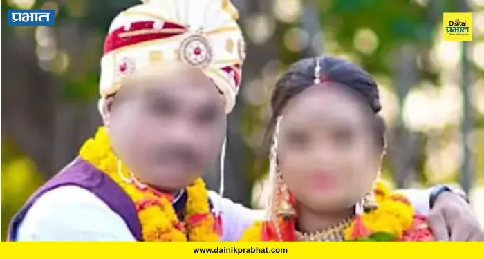 Fraud Marriage: ‘बोगस नवरी’चे बिंग फुटले! 8 लग्नांनंतर नवव्या वेळी नवरीसह एजंट जेरबंद