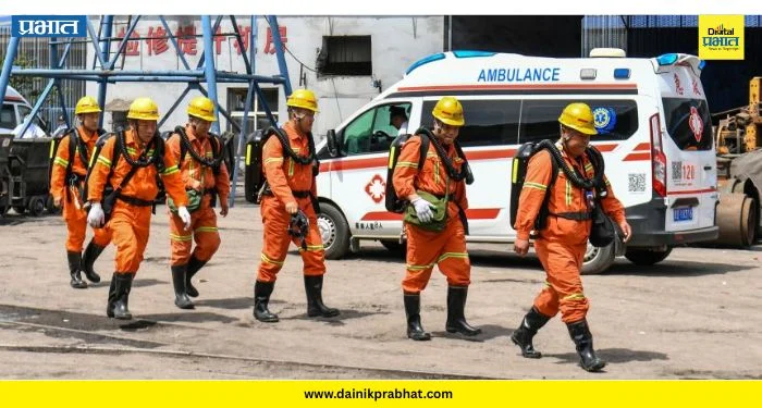 Gas Explosion : मोठी दुर्घटना..! गॅसच्या स्फोटात 90 कामगारांचा होरपळून मृत्यू, जगात खळबळ