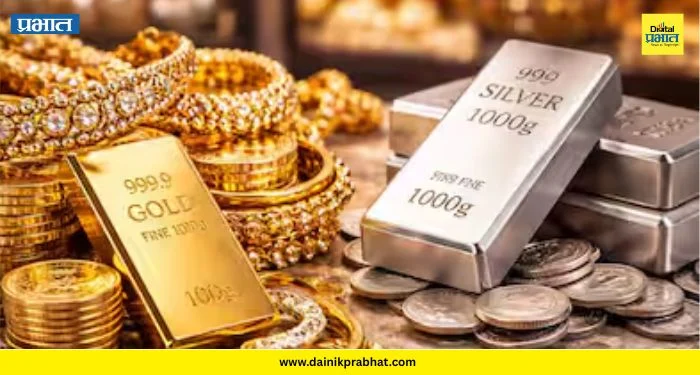 Gold-Silver Price Today: लागोपाठ चौथ्या दिवशी सोन्याची चकाकी वाढली ; तब्बल ‘इतक्या’ रुपयांची वाढ