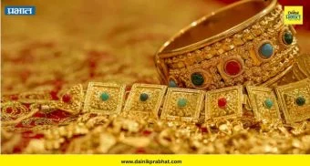 Gold - Silver Rates : डॉलर घसरताच सोन्याच्या दरात वाढ; चांदी स्थिर, पाहा लेटेस्ट दर