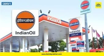 Petrol - Diesel: देशात पेट्रोल, डिझेलचा तुटवडा नाही; अफवांवर विश्वास ठेवून 'पॅनिक बायिंग' करू नका: इंडियन ऑइल