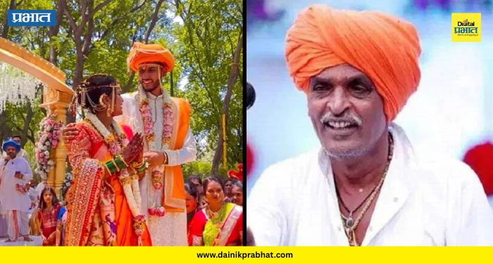 Indurikar Maharaj
