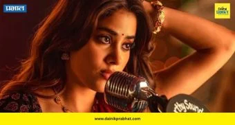 Janhvi Kapoor : बोल्ड सीनवरून वाद, आता व्हायरल चॅट्सची चर्चा; पेद्दीच्या सेटवर नेमकं काय घडलं?