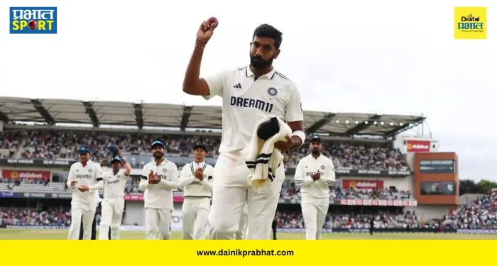 Jasprit Bumrah Ranking : मैदानात न उतरताही बुमराहचा धमाका! कसोटी रँकिंगमध्ये ‘नंबर १’ चं सिंहासन कायम; पाहा भारताचा जलवा