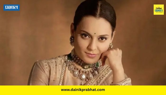 Bollywood News : 'महाराष्ट्राची हास्यजत्रा' फेम अभिनेत्रीचे बॉलीवूडमध्ये पदार्पण; कंगणाच्या चित्रपटात वर्णी