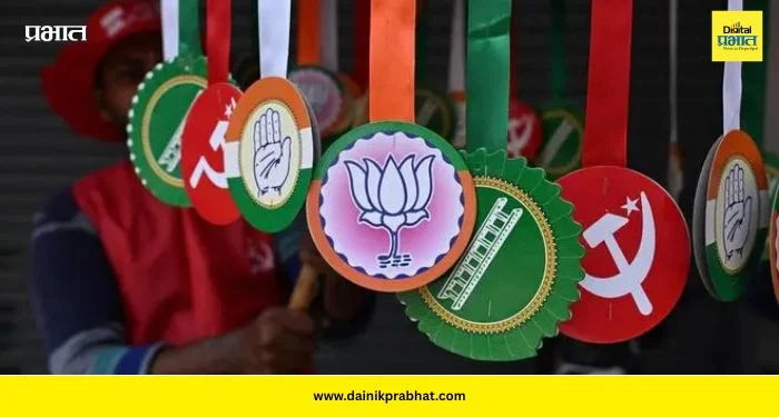 Kerala Elections 2026: केरळ निवडणुकीत स्टार पॉवर; चित्रपट-टीव्ही सेलिब्रिटींची राजकारणात एंट्री