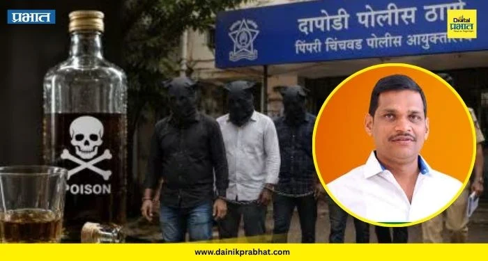 Phugewadi Liquor Case : दोषी अधिकाऱ्यांनाही सोडू नका, मनुष्यवधाचा गुन्हा दाखल करा; आमदार शंकर जगताप आक्रमक