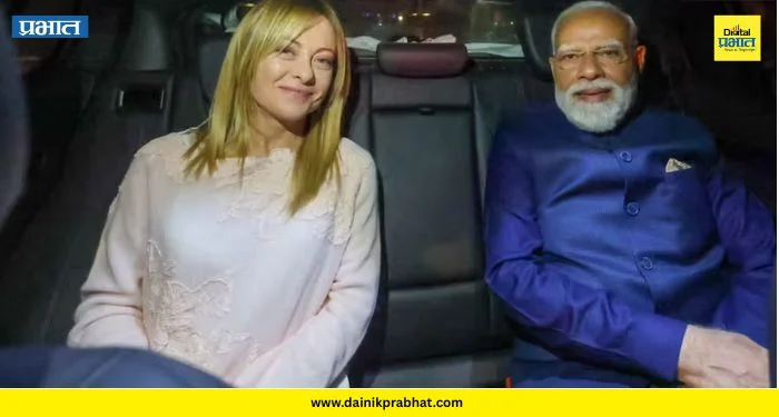 PM Modi Italy Visit: पंतप्रधान मोदींनी इटलीमध्ये घेतली जॉर्जिया मेलोनी यांची भेट ; डिनर अन् नंतर एकाच गाडीतून मारला फेरफटका