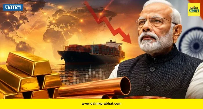PM Modi: “वर्क फ्रॉम होमपासून ते सोनं न खरेदी करण्यापर्यंत”… ; पंतप्रधान मोदींनी देशाला हे आवाहन का केले? जाणून घ्या