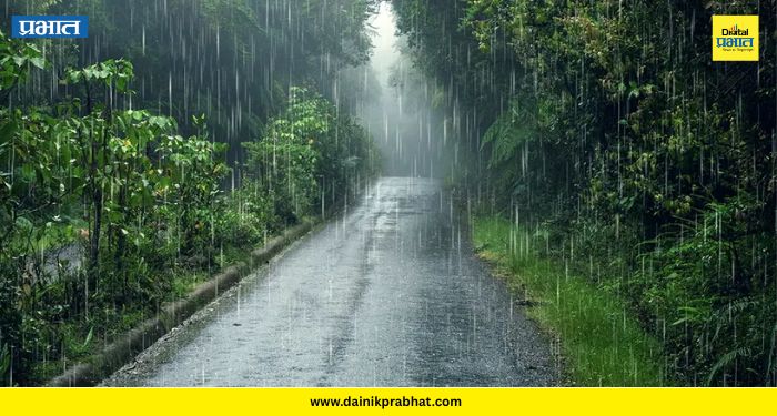 Monsoon Alert