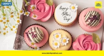Mother's Day Special Cake Recipe: मदर्स डे करा खास! आईसाठी घरच्या घरी बनवा हे ५ स्वादिष्ट केक
