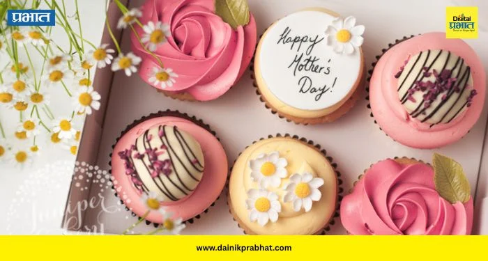 Mother’s Day Special Cake Recipe: मदर्स डे करा खास! आईसाठी घरच्या घरी बनवा हे ५ स्वादिष्ट केक