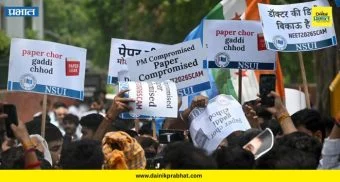 NEET Paper Leak: नीट पेपरफुटी प्रकरणात मोठी अपडेट; संसदीय समितीच्या बैठकीत एनटीएचा 'पेपर फुटला नसल्याचा दावा