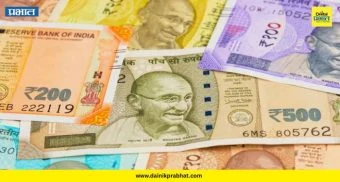 Paper Currency Notes : भारतीय चलनातून कागदी नोटा बंद होणार ? RBI ने कोणत्या नोटांची घेतली चाचणी जाणून घ्या...