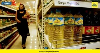 Oil Packet Sizes: पेट्रोल-डिझेलनंतर आता सरकारने 'खाद्यतेला'कडे मोर्चा वळवला ; 'या' नवीन नियमामुळं सगळंच बदलणार?