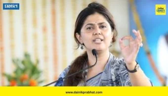 Pankaja Munde: आषाढी वारीपूर्वी इंद्रायणी नदीचा प्रश्न ऐरणीवर! मंत्री पंकजा मुंडे यांचे प्रशासनाला कडक निर्देश