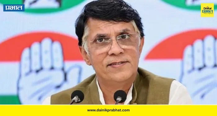 Pawan Khera gets bail: पवन खेरा यांना सर्वोच्च न्यायालयाकडून दिलासा ; अटकपूर्व जामीन मंजूर पण….