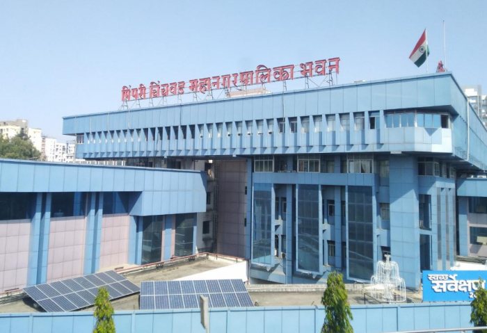 Pimpri Chinchwad