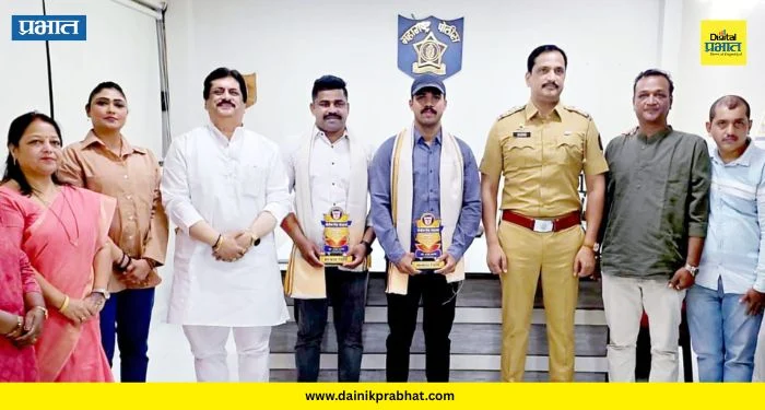 Pune: जीवाची पर्वा न करता हल्लेखोरांना पकडले; वारजे येथील धाडसी पोलिसांचा ‘पोलीस मित्र’ संघटनेकडून गौरव