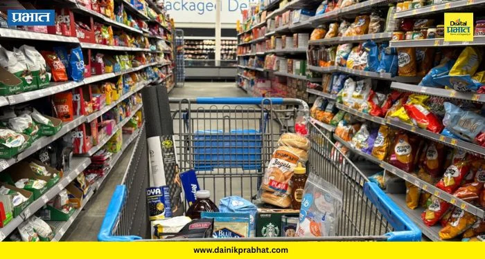 Prices hike: साबण-बिस्किटांपासून खाद्यतेलापर्यंत ‘या’ पदार्थांच्या किंमती वाढणार; पाहा यादी