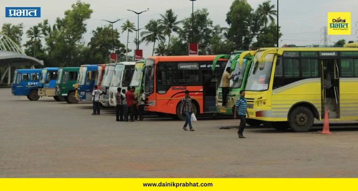 Private bus services : डिझेल दरवाढीचा फटका; खासगी बससेवा 30 टक्क्यांनी महागण्याची शक्यता