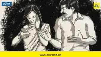 Pune News : पत्नीने चॅटिंगबाबत केली विचारणा; पतीला राग अनावर झाला अन्; बड्या मंत्र्याच्या OSD चा प्रताप, नेमकं काय घडलं?
