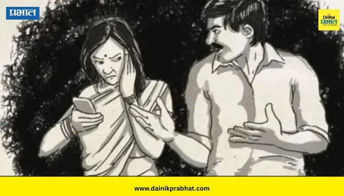 Pune News : पत्नीने चॅटिंगबाबत केली विचारणा; पतीला राग अनावर झाला अन्; बड्या मंत्र्याच्या OSD चा प्रताप, नेमकं काय घडलं?