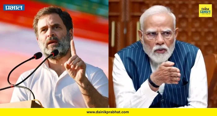 Rahul Gandhi On PM :”मोदी एका वर्षात जाणार…” ; पंतप्रधानांच्या पायउताराचा राहुल गांधींकडून पुनरुच्चार