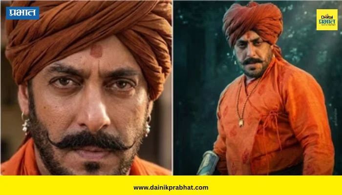 Salman Khan’s role in Raja Shivaji : ‘शिवाजी नाही शिवाजी राजं म्हणायचं’ ; ‘राजा शिवाजी’मधील सलमान खानची दमदार झलक समोर, VIDEO पाहा…