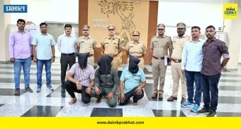 Sangli Crime : सांगलीत साक्षीदाराचा काटा काढला; नागज फाट्यावरून अपहरण करून खून करणाऱ्या तिघांना अटक; दोघांचा शोध सुरू