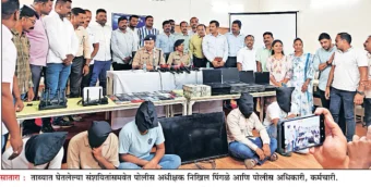 Online Fraud: अमेरिकी नागरिकांची फसवणूक करणारे कॉल सेंटर उद्ध्वस्त