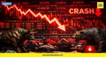 Share Market Crash: 'या' कारणामुळे शेअर बाजारात हाहाकार! सेन्सेक्स कोसळला; गुंतवणूकदारांचे कोट्यवधी रुपये बुडाले