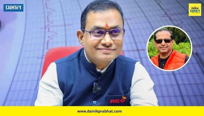 Manoj Shirure : ‘त्या’ एका पेपरसाठी लाखोंचा सौदा? NEET पेपरफुटी प्रकरणात आता डॉक्टर पालक CBI च्या ताब्यात