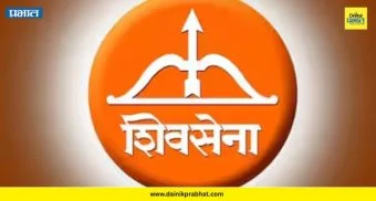 Shiv Sena Leader : मोठी बातमी..! शिवसेनेच्या बड्या नेत्यावर कोयत्याने हल्ला; राजकीय वर्तुळात खळबळ