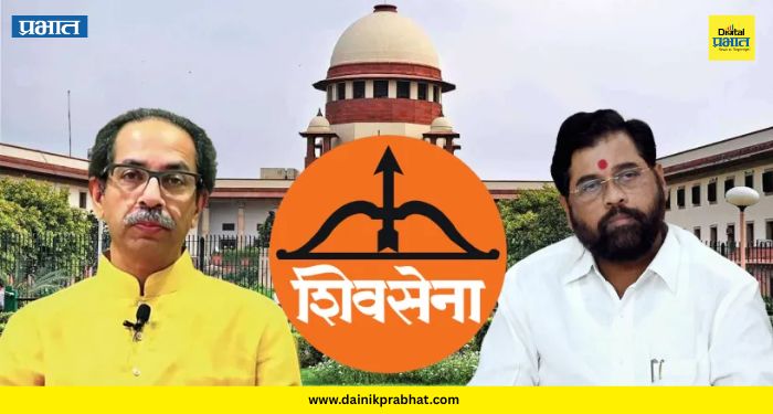Shiv Sena row