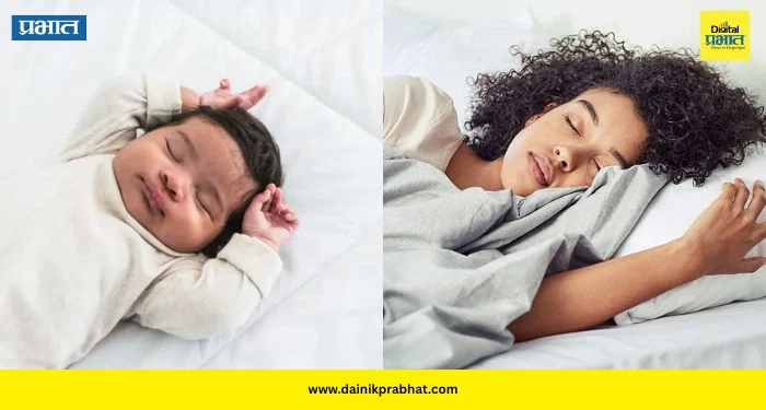 Sleep: वयानुसार झोपेची गरज बदलते! नवजात बाळापासून ज्येष्ठांपर्यंत कोणाला किती तास झोप आवश्यक?
