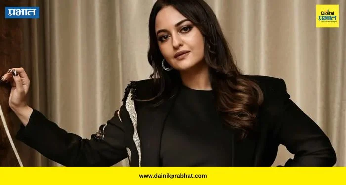 Sonakshi Sinha: ‘चित्रपट म्हणजे फक्त समाजसुधारणा नाही’; सोनाक्षी सिन्हाने मांडलं स्पष्ट मत