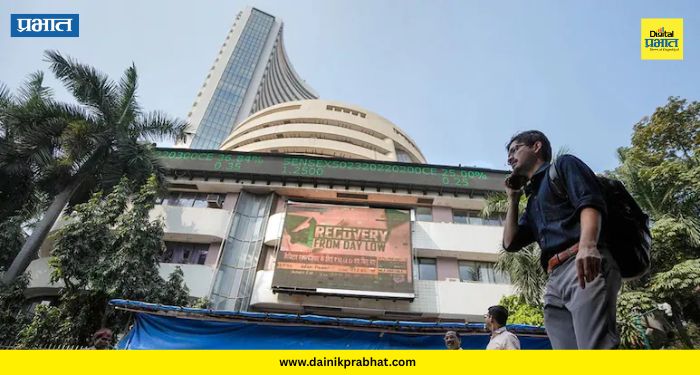 Stock market : शेअर बाजार वाढीसह बंद; सेन्सेक्स 152 अंकांनी वधारला, निफ्टी 24,624 वर स्थिर