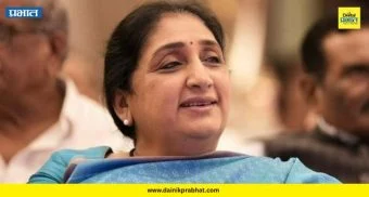 Sunetra Pawar: धर्मवीर छत्रपती संभाजी महाराज स्मारकाचे काम जलदगतीने सुरू करावे; उपमुख्यमंत्री सुनेत्रा पवार यांच्या सूचना