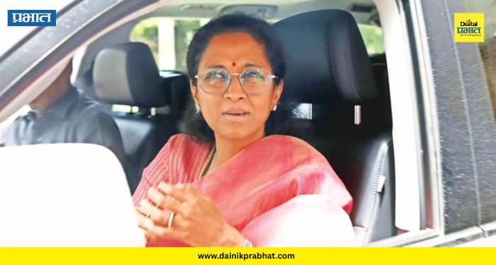 Supriya Sule : "अजून एक गोड बातमी आहे ती तुम्हाला लवकर कळेल'; सुप्रिया सुळेंच्या विधानाने चर्चांना उधाण