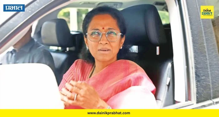 Supriya Sule Car Accident: खासदार सुप्रिया सुळे यांच्या कारला अपघात, मुंबई-पुणे द्रुतगती मार्गावर धडक