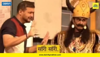 Swapnil Joshi : 'सॉरी सॉरी...'! बाळ रडताच स्वप्नील जोशीने नाटक थांबवलं; 'त्या' कृतीने होतोय कौतुकाचा वर्षाव
