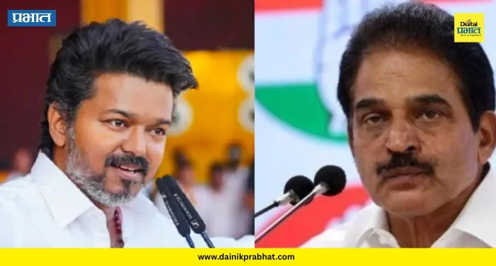 Tamilnadu Politics: तमिळनाडूत सत्तास्थापनेच्या हालचालींना वेग! विजय यांच्या ‘TVK’ने मागितला काँग्रेसचा पाठिंबा