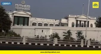 Political News : मोठा राजकीय भूकंप..! ४ आमदारांचे तडकाफडकी राजीनामे; प्रस्थापित राजकीय पक्षाला जोरदार झटका