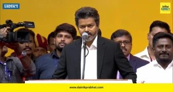 Thalapathy Vijay: 'काळी पँट, पांढरा शर्ट...' ; मुख्यमंत्रीपदाची शपथ घेण्यासाठी आलेल्या विजयच्या लूकचा अर्थ काय?, वाचा