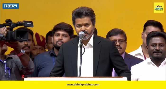 Thalapathy Vijay: